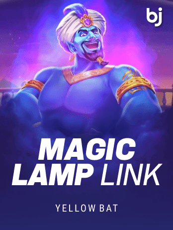 MagicLampLinkpng screenshot
